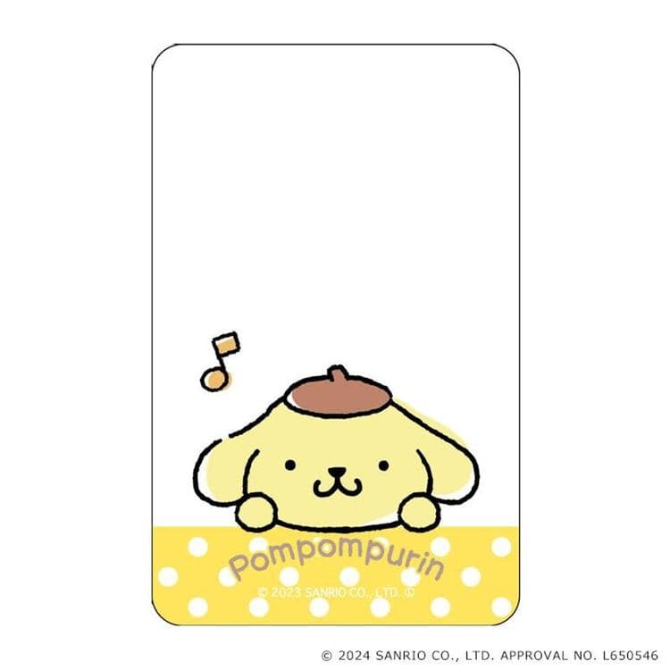 ポムポムプリン