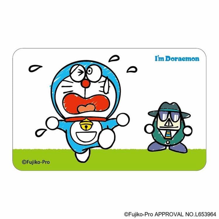 ドラえもん