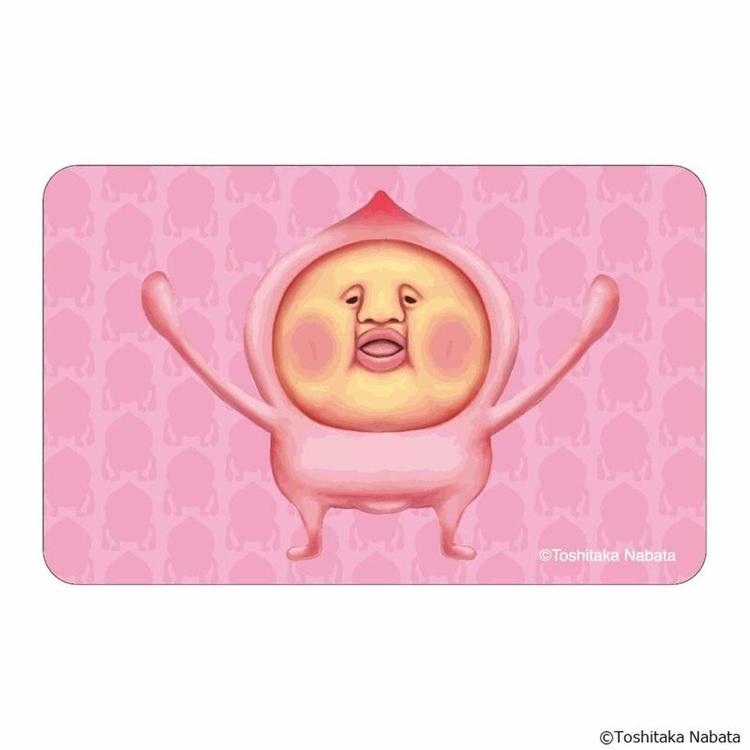 こびとづかん