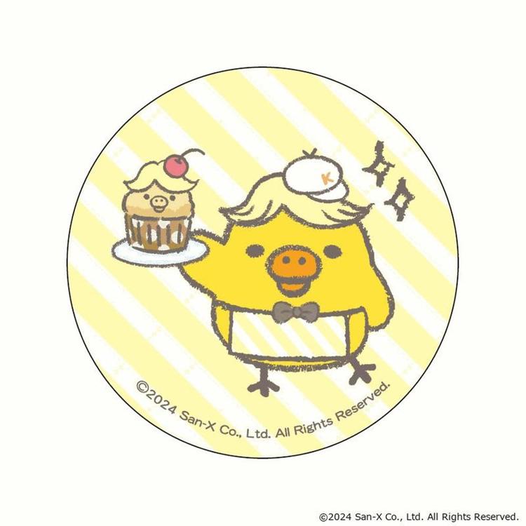 リラックマ