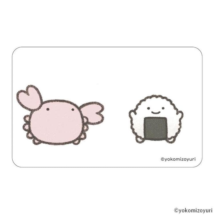 なんでもいきもの