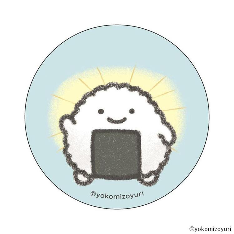 なんでもいきもの