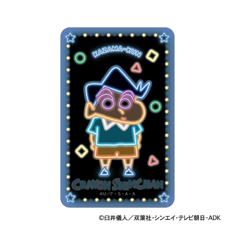 クレヨンしんちゃん