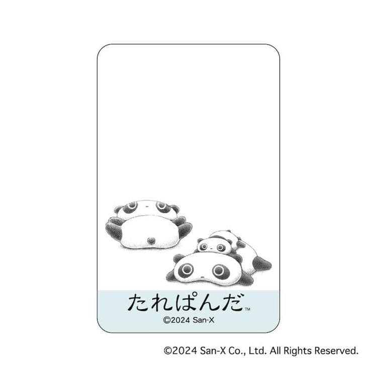 たれぱんだ