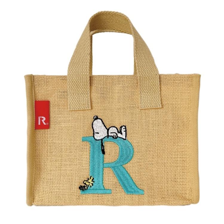 RBeige