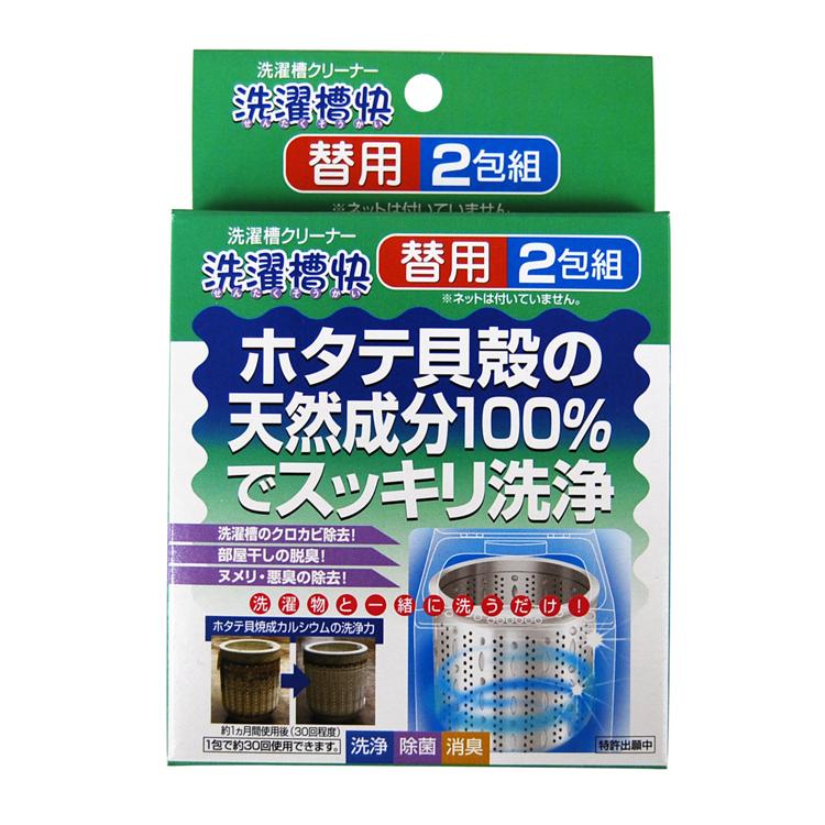 30g