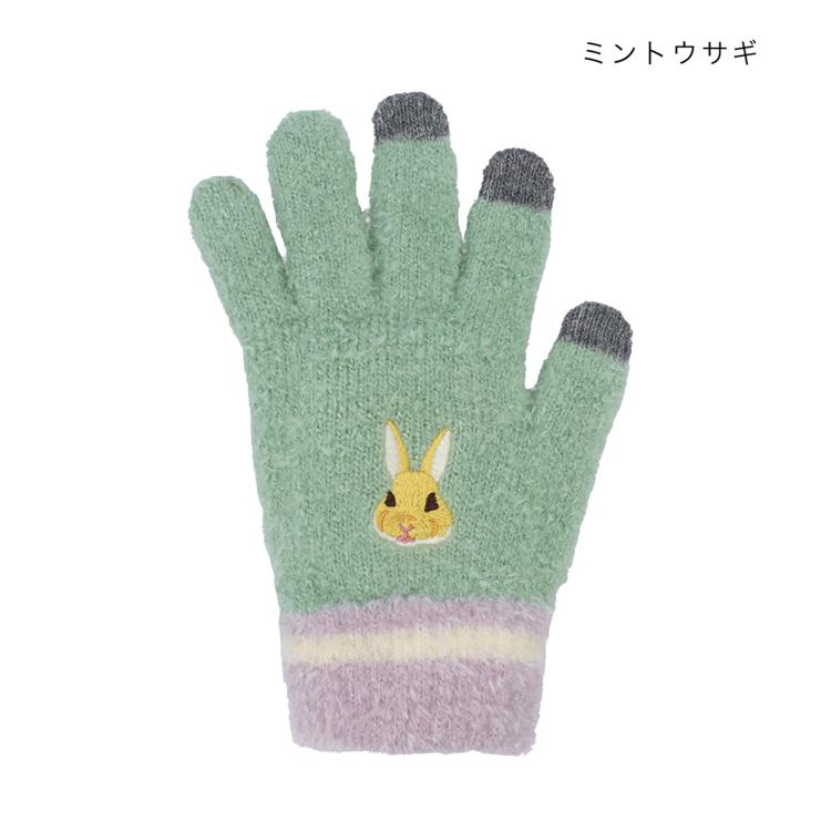ミントウサギ