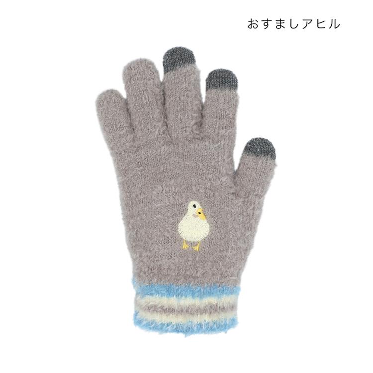 おすましアヒル