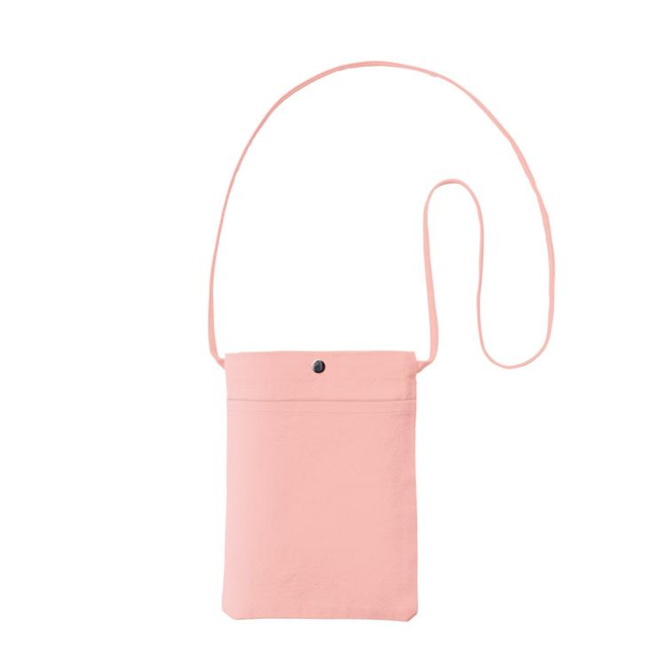 040スモークピンク