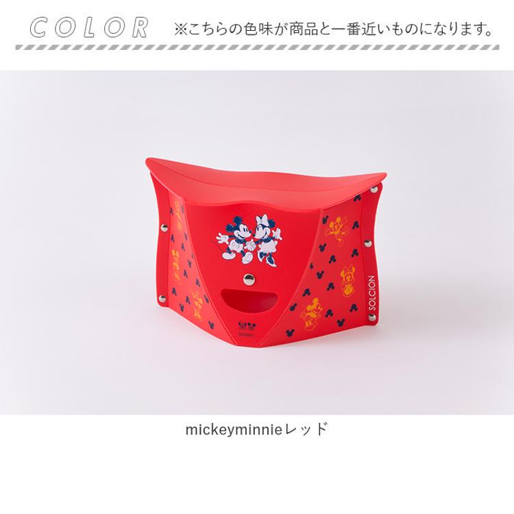 PATATTO 180 Disney ver 折りたたみイス 通販 パタット 折りたたみ椅子 折り畳み椅子 折り畳みいす 折りたたみイス 折り畳みイス イス 椅子 おりたたみいす 簡易椅子 折り畳みチェア 簡易チェア アウトドア ディズニー キャラクター グッズ mickeyminnieレッド 【即日発送】折りたたみイス