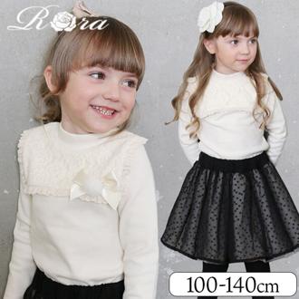Rora 女の子 キッズ 長袖 Tシャツ 通販 ロンT 10006035 長袖Tシャツ カットソー レース スクエアカラー おしゃれ かわいい オシャレ 可愛い フォーマル カジュアル 春 秋 冬 こども 女子 小学生 トップス 子ども服 子供服 キッズファッション