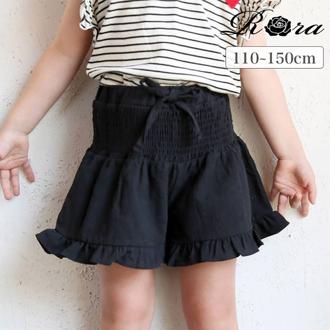 Rora キュロットパンツ キッズ 通販 キュロット パンツ 74022401 キュロットスカート 女の子 ギャザー リボン 綿100％ おしゃれ かわいい オシャレ 可愛い 通園 通学 カジュアル ショートパンツ ボトムス 子ども服 子供服 キッズファッション
