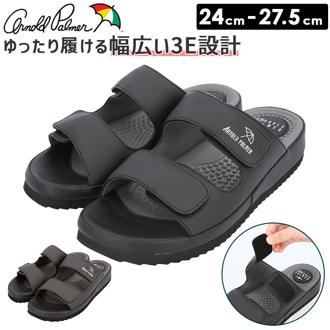ARNOLD PALMER アーノルドパーマー メンズ サンダル 通販 コンフォートサンダル 健康サンダル 軽量 幅広 3E 靴 シューズ ゆったり ブランド 面ファスナー 黒サンダル 足つぼ むくみ ダークブラウン ブラック