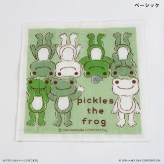 かえるのピクルス グッズ 通販 日本製 かや生地 ふきん 布巾 蚊帳生地ふきん 蚊帳生地布巾 手拭き おてふき 台拭き 台ふきん 綿100% かわいい おしゃれ カエルグッズ pickles the frog ピクルスザフロッグ 配膳用品 キッチン用品