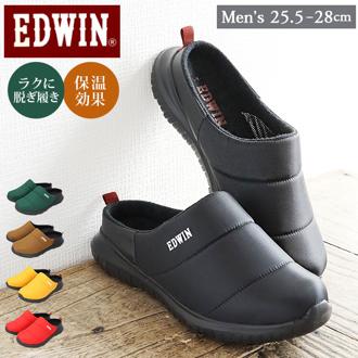 エドウィン サンダル EDWIN 通販 EW9075 メンズ クロッグサンダル サボサンダル スリッパ ルームシューズ 室内履き オフィス あったか 冬 靴 おしゃれ かわいい 歩きやすい シンプル ブランド