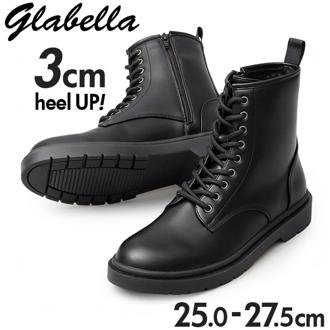 glabella グラベラ ブーツ glbb311 通販 レースアップブーツ メンズブーツ カジュアルブーツ ショートブーツ メンズ シューレース クッション性 レースアップ ブランド カジュアル 履き心地が良い 定番 シンプル かっこいい