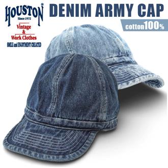 HOUSTON ヒューストン デニム キャップ 通販 アーミーキャップ メンズキャップ アメカジキャップ ヴィンテージキャップ メンズ帽子 帽子 メンズファッション アメカジ 旅行 アウトドア お出かけ シンプル カジュアル かっこいい 贈り物 ギフト