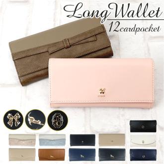長財布 レディース 通販 財布 ウォレット ロングウォレット 長サイフ スリム 小銭入れ かぶせ おしゃれ 大容量 軽量 カード入れ 薄い シンプル おさいふ サイフ ファスナー 長さいふ ワンポイント レディース財布 きれいめ 上品 贈り物 ギフト
