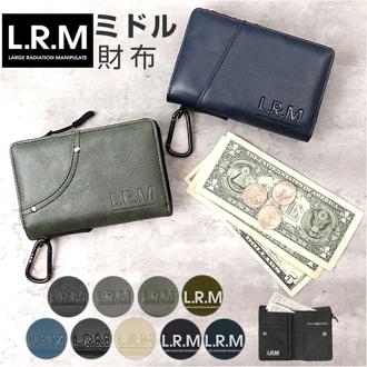 L.R.M 財布 二つ折り 通販 二つ折り財布 2つ折り財布 メンズ さいふ サイフ 小銭入れあり ブランド おしゃれ シンプル カラビナ付き 男性 男子 通勤 通学 高校生 中学生 小学生 遠足 修学旅行 塾 カジュアル L字ファスナー ミドル財布 メンズ財布