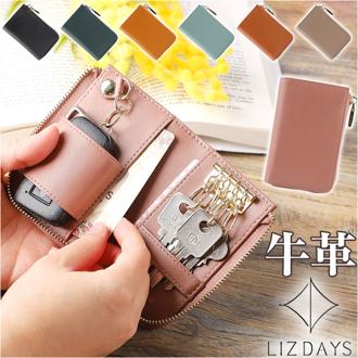LIZDAYS リズデイズ キーケース lz-68105 通販 カードケース 革 レディース メンズ パスケース 定期入れ キーフック 4連 L字ファスナー 本革 鍵ケース レザー小物 おしゃれ シンプル 無地 かわいい 雑貨 贈り物 ギフト