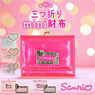 サンリオ 財布 三つ折り 通販 三つ折り財布 3つ折り財布 ミニ財布 折りたたみ財布 がまぐち財布 がま口財布 sanrio グッズ お財布 おさいふ レディース おしゃれ かわいい 女性 大人 女子 女の子 小学生 中学生 高校性 誕生日 入学祝い