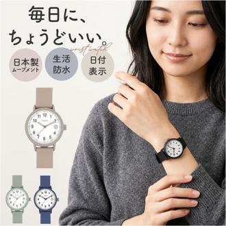 fragola 腕時計 N01826S-1 通販 日本メーカー製ムーブメント リストウォッチ レディース腕時計 時計 女性 日常 防水 ベルトウォッチ 見やすい 受験 テスト 蓄光針 アナログ シンプル 大人 小学生 女の子 中学生 高校生 follow