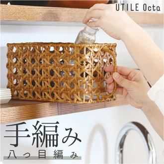ユティルオクタ キッチンストッカーバスケット 通販 UTILE Octa バスケット カゴ かご 籠 キッチンバスケット キッチン収納 ナチュラル 小さい ミニ 持ち手 台所 収納 小物収納 洗える おしゃれ creer クレエ イン