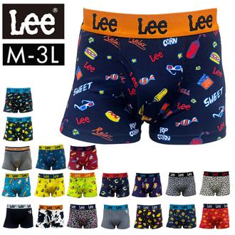 ボクサーブリーフ メンズ 通販 Lee ボクサーパンツ パンツ 前開き 下着 ブリーフ インナー アンダーウェア ブランド リー 中学生 高校生 男子 紳士下着 紳士下着パンツ ボクサー おしゃれ かっこいい オグランジャパン メンズアパレル