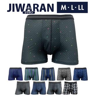 JIWARAN ボクサーブリーフ メンズ 通販 ボクサー ブリーフ ボクサーパンツ パンツ スポーツパンツ 下着 肌着 男性下着 アンダーウエア 前閉じ 履き心地が良い 快適 機能的 立体設計 かっこいい 男性用 速乾シート 前綴じ