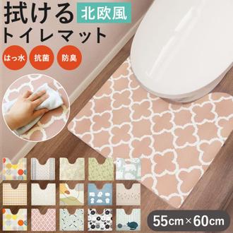 トイレマット 北欧 おしゃれ 通販 拭けるトイレマット 抗菌 防臭 はっ水 撥水 ふける 拭ける 清潔 やわらか ぷにぷに 洗濯不要 冷え対策 滑り止め PVC OKATO オカトー トイレ用品
