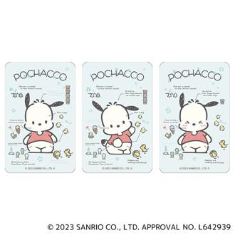 サンリオ ポチャッコ グッズ 通販 POCHACCO ステッカー まじかる百貨店ステッカー 4947864049348 ポチャッコ03 シール ステッカーシール かわいい 可愛い カワイイ キャラクター 推しグッズ レンチキュラー 推し活 文房具