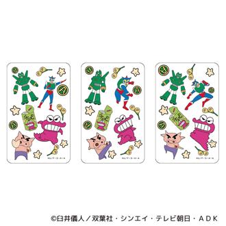 クレヨンしんちゃん グッズ 通販 クレヨン しんちゃん クリアカード まじかる百貨店クリアカード 4947864047184 クレヨンしんちゃん13 スマホ裏 スマートフォン 透明 かわいい 可愛い カワイイ キャラクター 推しグッズ レンチキュラー ホビー