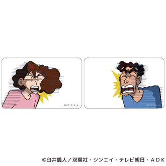 クレヨンしんちゃん グッズ 通販 クレヨン しんちゃん クリアカード まじかる百貨店クリアカード 4947864047191 クレヨンしんちゃん14 スマホ裏 スマートフォン 透明 かわいい 可愛い カワイイ キャラクター 推しグッズ レンチキュラー ホビー