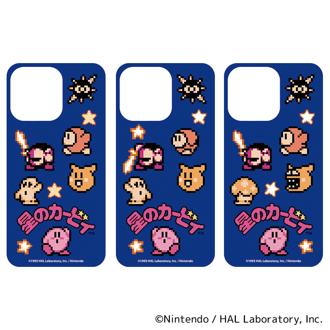 星のカービィ グッズ 通販 Kirby カービー スマホシート まじかる百貨店スマホシート 4947864047146 星のカービィ03 スマホ裏 シート スマートフォン かわいい おしゃれ 可愛い キャラクター カワイイ レンチキュラー ケータイグッズ