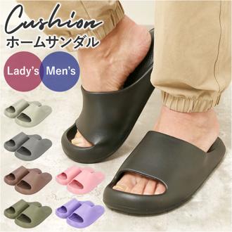 軽い サンダル メンズ 通販 ルームサンダル ホームサンダル コンフォートサンダル オフィスサンダル スリッパ レディース クッション性 軽量 衝撃軽減 疲れにくい おしゃれ シンプル ベランダ 会社 浴室用 散歩 EVA素材 オフィス 室内履き