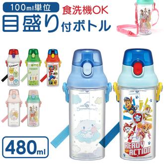 Skater スケーター ボトル 480ml キャラクター PSB5TRC 通販 水筒 マグボトル 直のみ 直飲み メモリ付き マーカー 軽量 持ちやすい プッシュ式 簡単オープン ショルダーベルト付き 広口 ダイレクト 飲み口 割れにくい 可愛い かわいい
