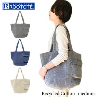 ルートート トートバッグ 1286 通販 ROOTOTE トートバック トート バッグ 大きめ A4 通勤 通学 MIDIUM ミディアム レディース リサイクルコットンH-A 軽量 軽い エコ おしゃれ シンプル ヘリンボーン オシャレ 大人 かわいい