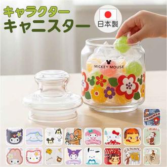 キャニスター ガラス おしゃれ 通販 ガラスキャニスター キャンディポット キャンディ ポット 小物入れ 保存容器 ガラス保存容器 ガラス容器 保存瓶 キャラクター かわいい 可愛い ガラス製 食品保存容器 調味料ケース 調味料入れ キッチン用品