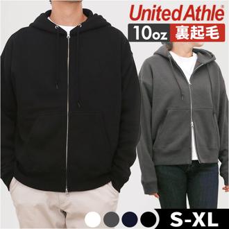 united athle ユナイテッドアスレ パーカー 5621-01 通販 上着 羽織り 羽織 長袖 レイヤード スウェット ジップパーカー 裏起毛 メンズパーカー シンプル フード付き フード 無地 ゆったり 大人 メンズ レディース 男女兼用 アウター