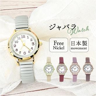 field work 時計 通販 腕時計 レディース ウォッチ リストウォッチ レディースウォッチ かわいい おしゃれ 可愛い 中学生 高校生 受験 ビジネス 女性 女子 通勤 通学 日本製ムーブメント フィールドワーク オーライ YM074P レディース腕時計