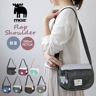 モズ ショルダーバッグ moz ZZEI-24 通販 レディース 斜めがけ 大人 ショルダーバック フラップショルダー ミニショルダーバッグ ショルダー バッグ 肩掛け バック 小さめ A5 レディースバッグ 旅行 サブバッグ ブランド 北欧 カジュアル おしゃれ シンプル ヘラジカ エルク