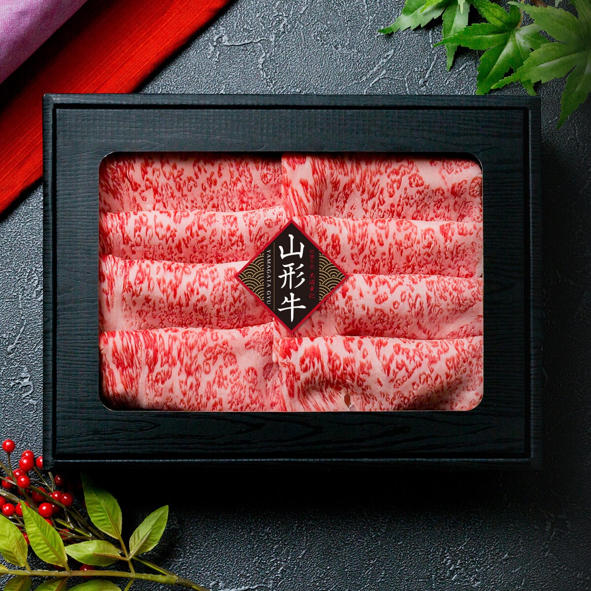 山形牛すきやき極上ロース300g(2～3人前)【山形牛肉ギフト】