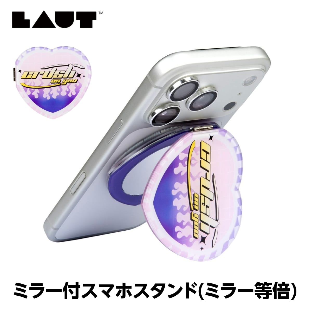 ハート(紫)