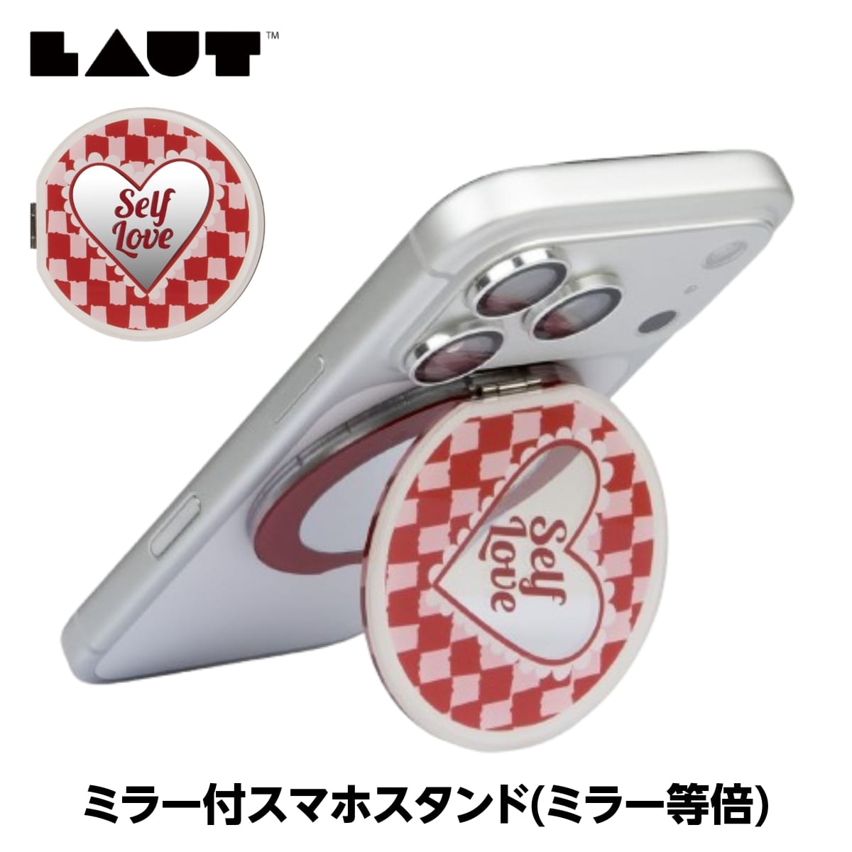 折りたたみミラー付スマホスタンド(ミラー等倍) MagSafe対応 マグネットリング付属 Self Love ハート LAUT[ラウト] MAGMOJI[マグモジ] MIRROR STAND