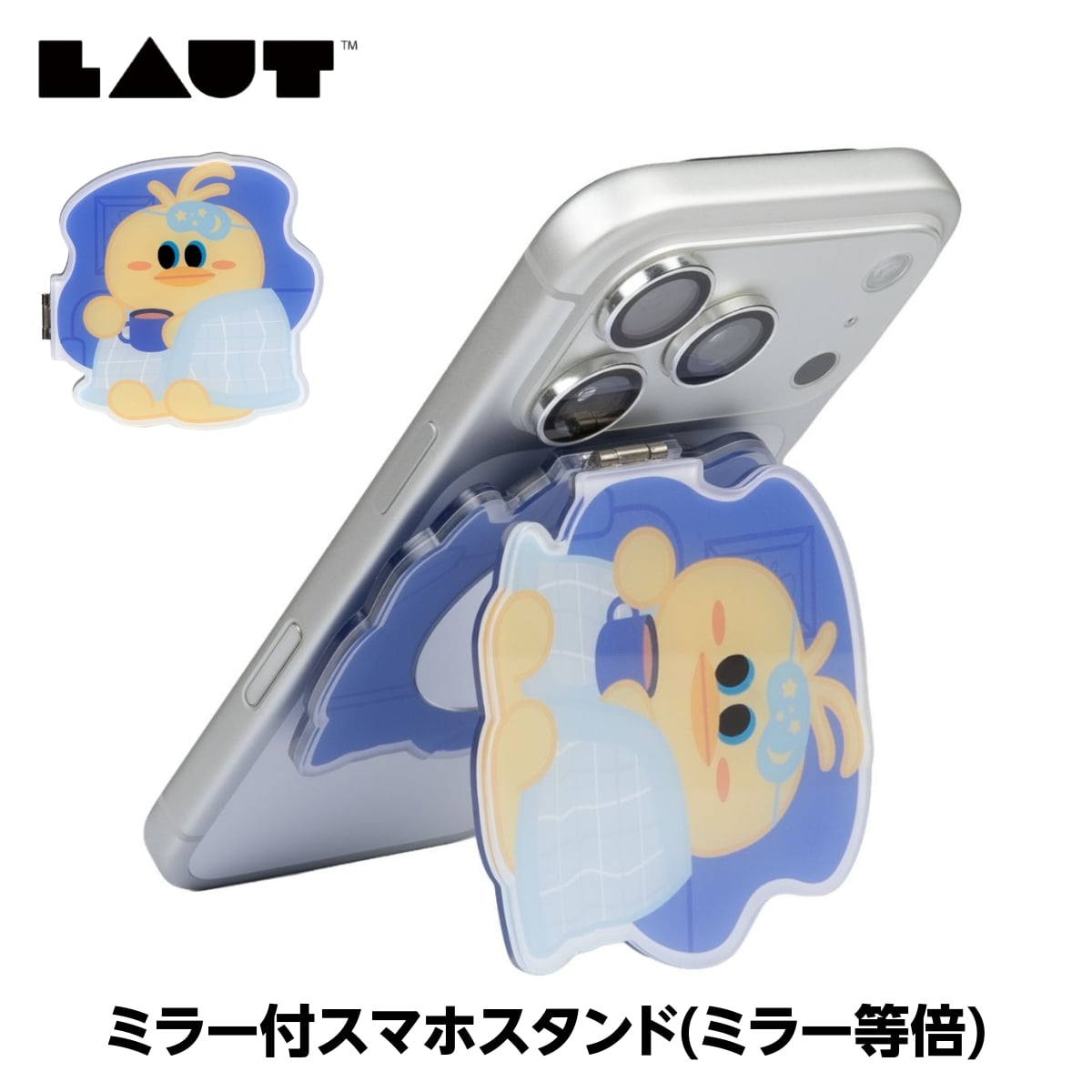 折りたたみミラー付スマホスタンド(ミラー等倍) MagSafe対応 マグネットリング付属 Daisy キャラクター LAUT[ラウト] MAGMOJI[マグモジ] MIRROR STAND