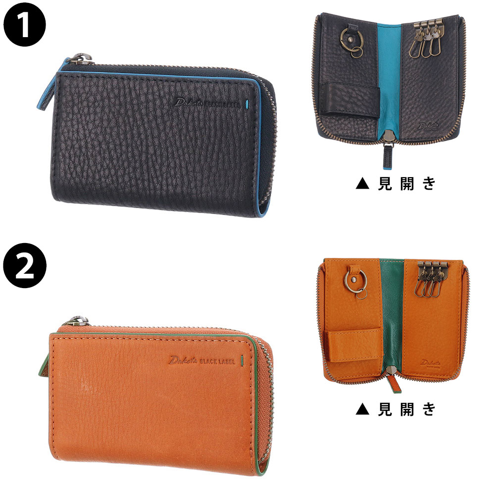 ダコタブラックレーベル Dakota black label グリップ キーケース 620124(620114) 1.ブラック 10x10 メンズ 1.ブラック