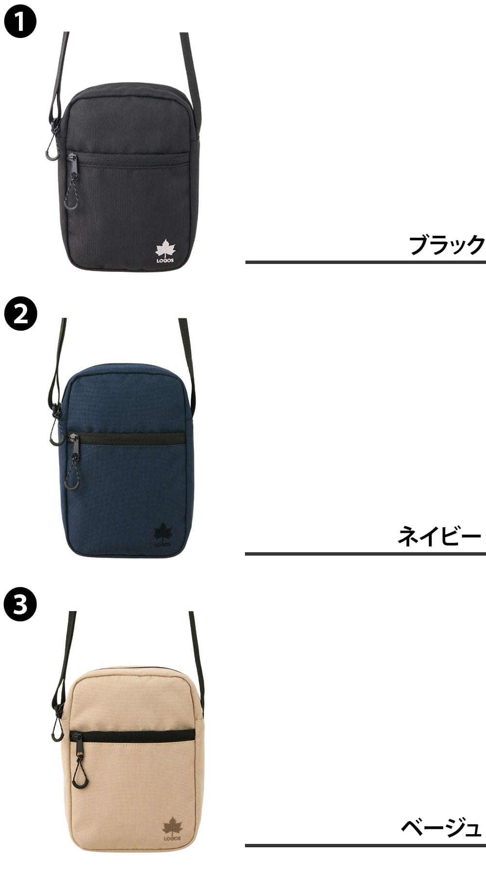 ロゴス バッグ ショルダーバッグ ショルダーポーチ LOGOS サコッシュ 2L B6対応 374108 メンズ レディース キッズ 誕生日プレゼント ギフト ラッピング無料 正規代理店 3.ベージュ -37410829 3.ベージュ