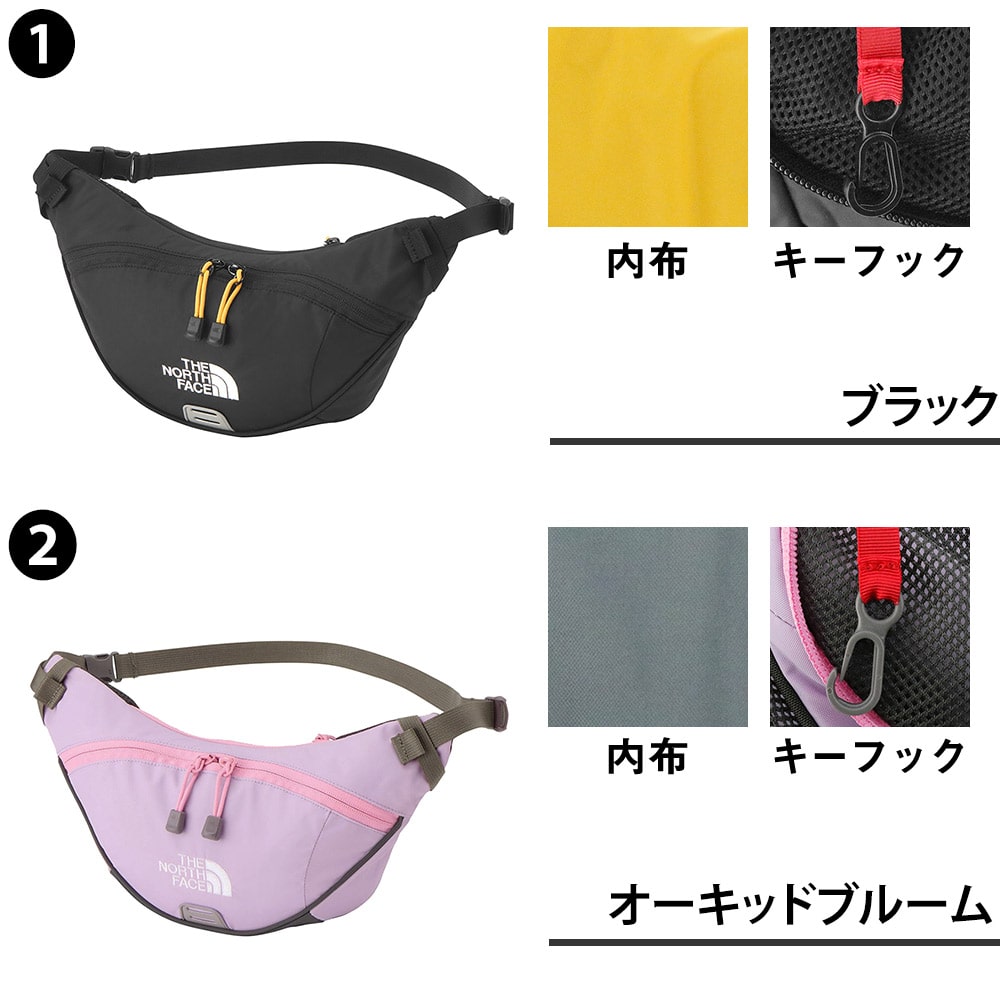 ノースフェイス バッグ ウエストバッグ ヒップバッグ 子ども用 軽量 THE NORTH FACE キッズ イッピーヒップパック 2.5L NMJ72552 メンズ レディース キッズ 送料無料 プレゼント ギフト ラッピング無料【正規代理店】 3.バンフブルー -nmj72552bf 3.バンフブルー