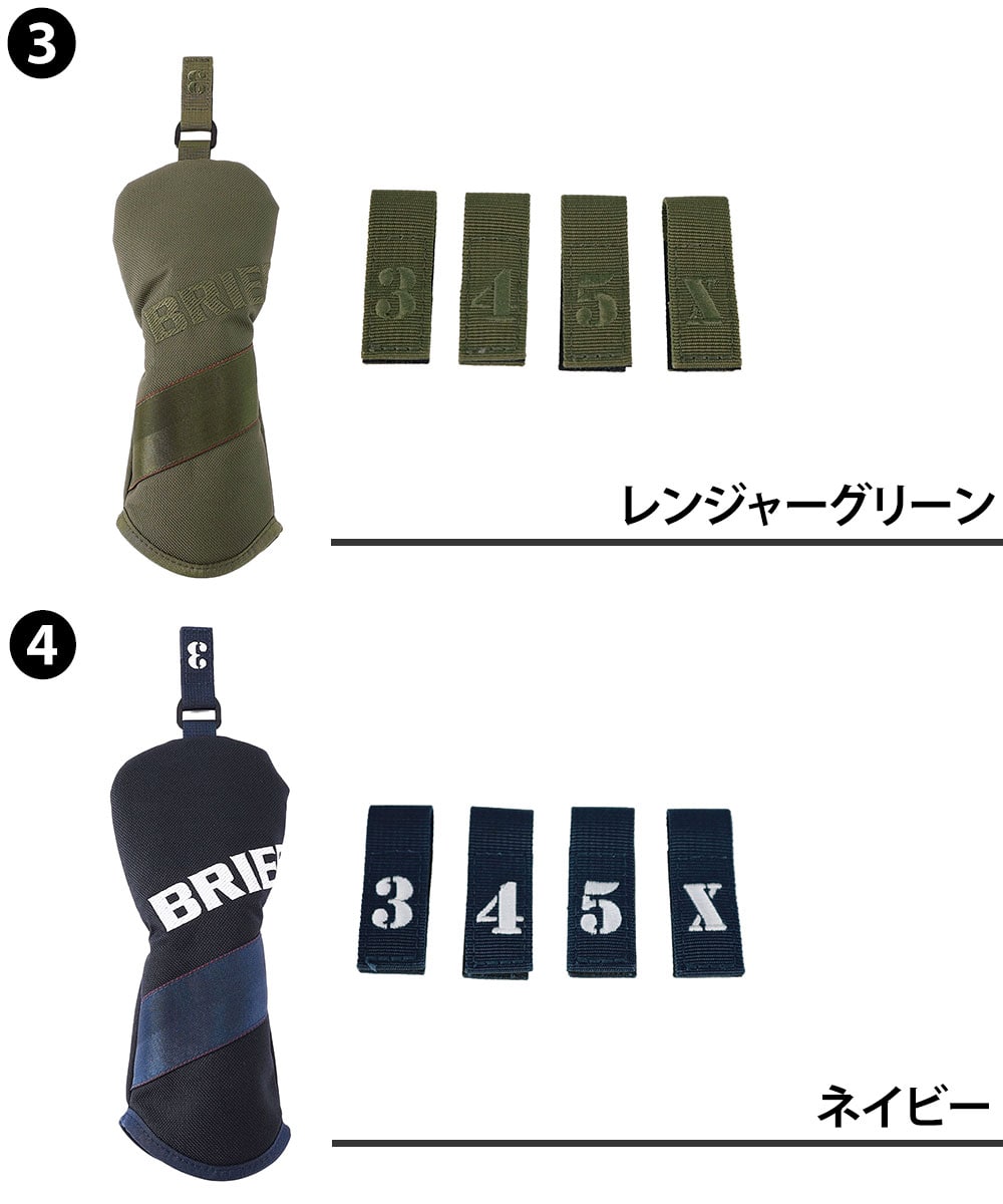 ブリーフィング ゴルフ ユーティリティカバー UT用 ヘッドカバー BRIEFING グッズ バイアスビッグロゴ BRG261G55 3.レンジャーグリーン -068 3.レンジャーグリーン