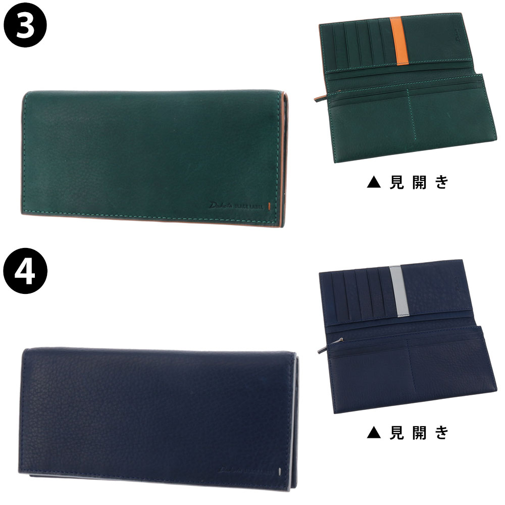 ダコタブラックレーベル Dakota black label グリップ 長財布 620122(620112) 2.オレンジ 34x34 メンズ 2.オレンジ